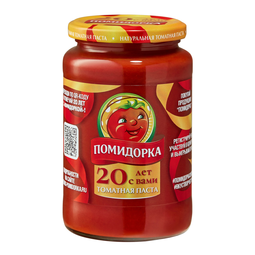 Изображение товара Томатная Паста Помидорка 500г Стекло