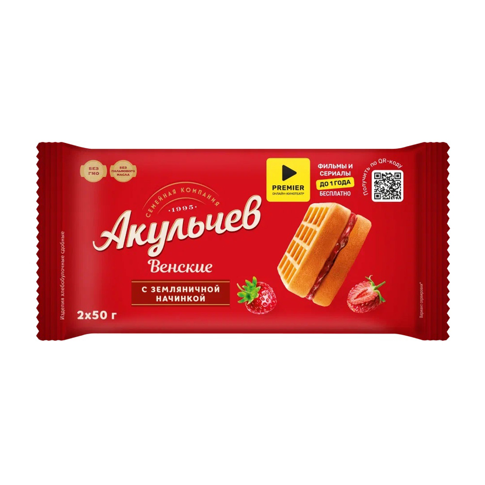Изображение товара Вафли Акульчев Венские с Земляникой 100г