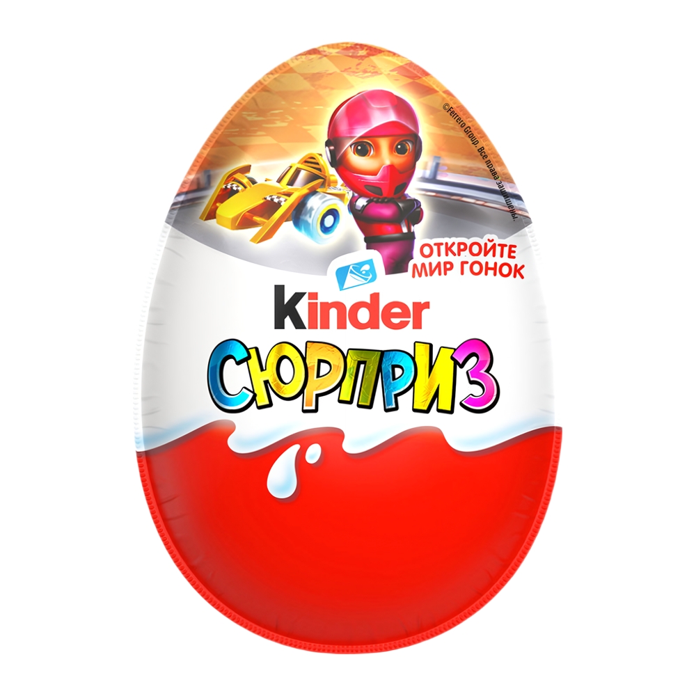 Изображение товара Kinder Сюрприз 20г - шоколадное яйцо с игрушкой
