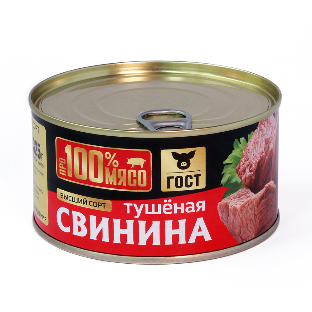 Изображение товара Свинина тушеная ПРО100МЯСО 325 г по ГОСТ