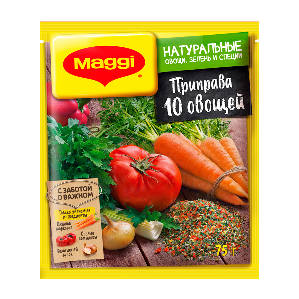 Изображение товара Приправа Maggi 10 Овощей 75г