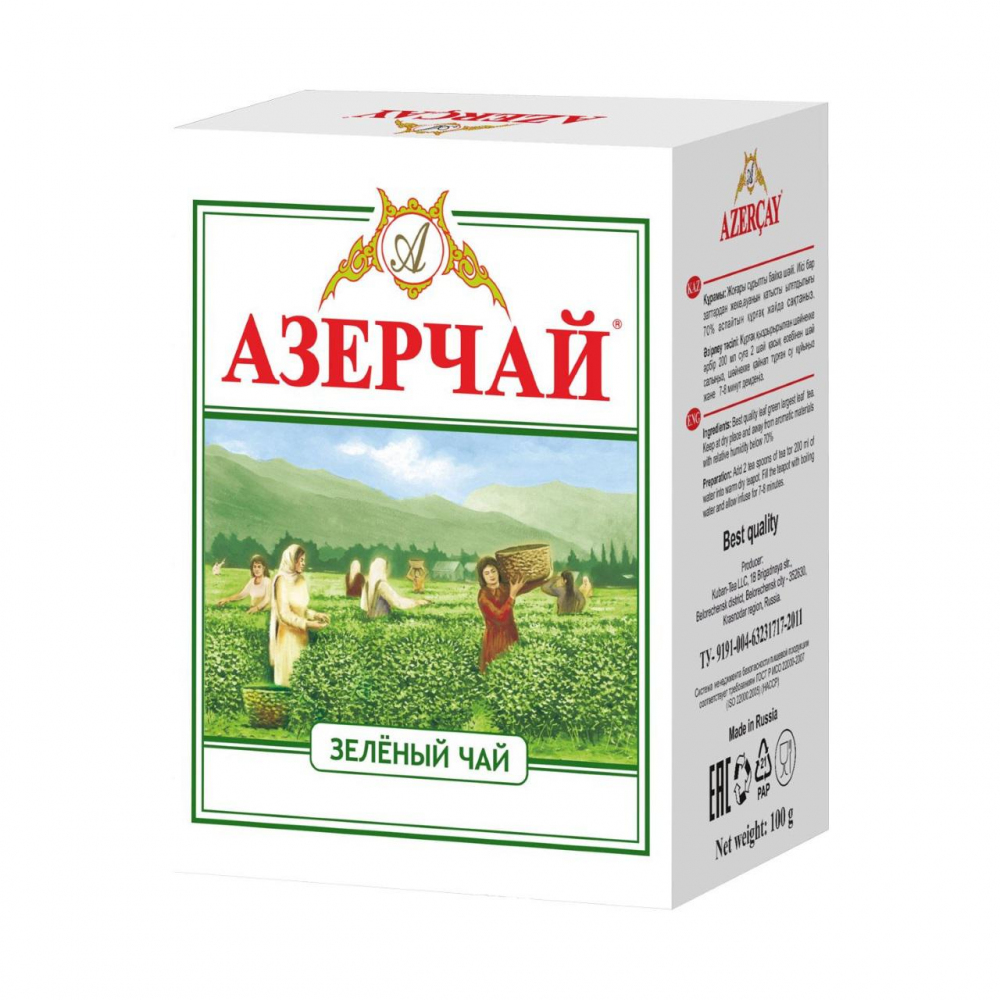 Изображение товара Чай Зеленый Азерчай Классик Крупнолистовой 100г