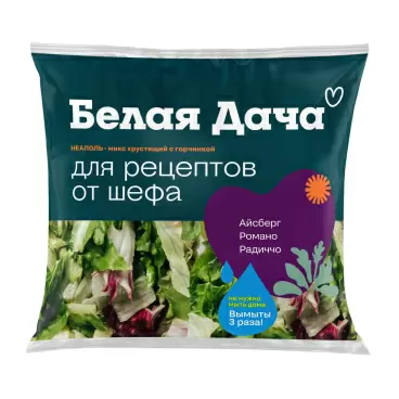 Изображение товара Салатный Микс Белая Дача Неаполь 130г
