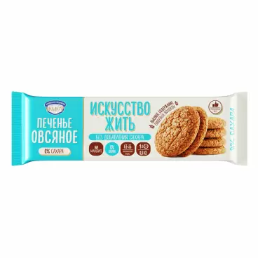 Изображение товара Печенье Полет Искусство Жить Овсяное на Мальтите 200г