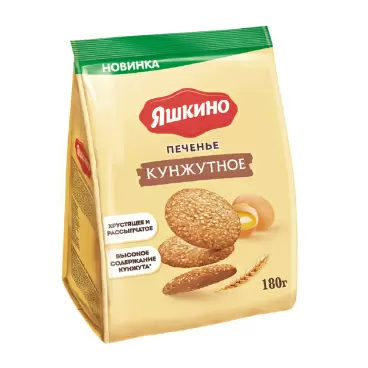Изображение товара Печенье Яшкино Кунжутное 180г