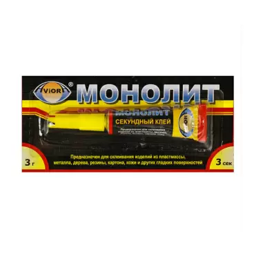 Изображение товара Клей Монолит Секундный 3г