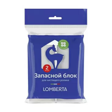 Изображение товара Запасной Блок Lomberta для Чистящего Ролика 2*50 Листов