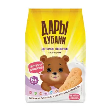 Изображение товара Печенье Детское Дары Кубани Классическое с Кальцием 120г