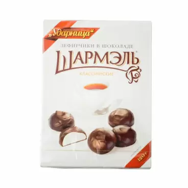 Изображение товара Зефир Шармэль в Шоколаде Классический 250г